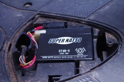 batteri.jpg