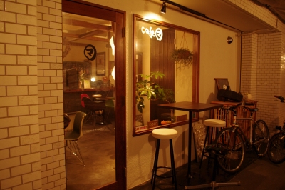 cafemasoto.jpg