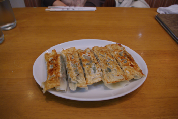 gyoza.bmp